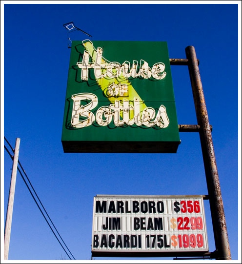 house-of-bottles001.jpg